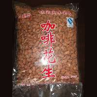 邢台统盛食品 匠心酿造，打造全国知名的老醋花生及风味花生专业品牌